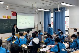 火箭VS76人裁判报告：共出现三次漏判 火箭获利两次